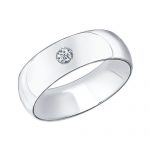 Серебряное обручальное кольцо со вставкой