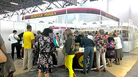 Ювелирная выставка Казань