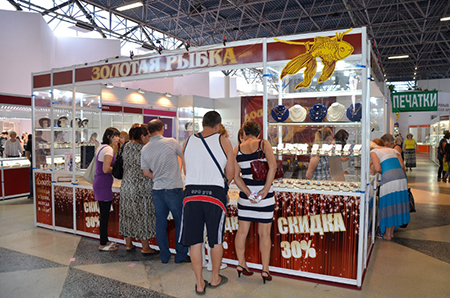 Ювелирная выставка Казань